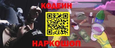 ECSTASY Партизанск