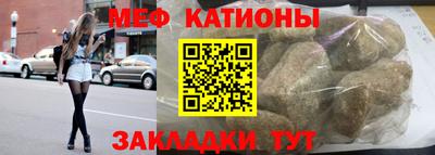 ECSTASY Партизанск
