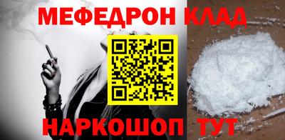 MDMA Первоуральск