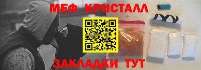 ECSTASY Партизанск