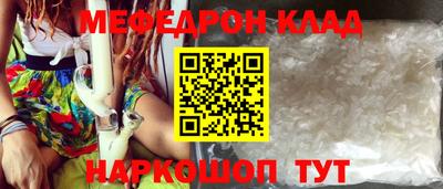 дживик Пенза