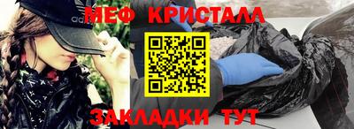 ECSTASY Партизанск