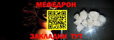 MDMA Первоуральск