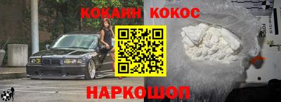 ECSTASY Партизанск