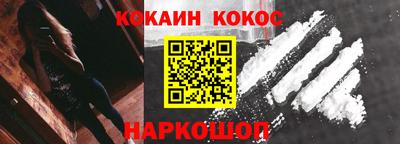 дживик Пенза