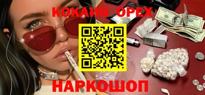 дживик Пенза