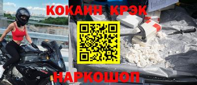 винт Обь