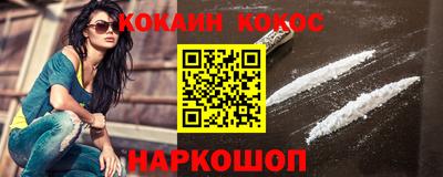 MDMA Первоуральск