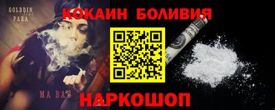 ECSTASY Партизанск