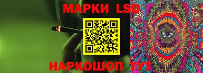 дживик Пенза