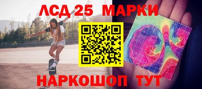 дживик Пенза