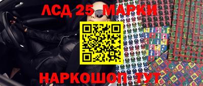 ECSTASY Партизанск