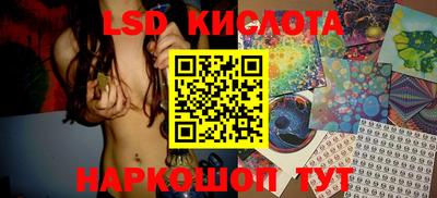 MDMA Первоуральск