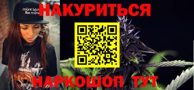 MDMA Первоуральск