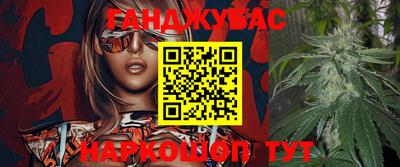 прущая мука Обнинск