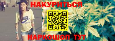 прущая мука Обнинск