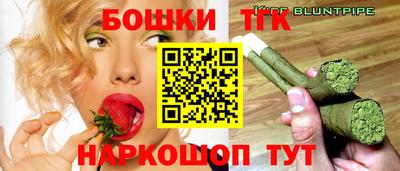 дживик Пенза