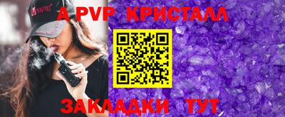 MDMA Первоуральск