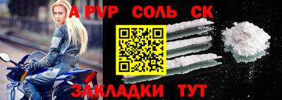 мефедрон мука Нягань