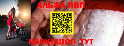 MDMA Первоуральск