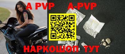 MDMA Первоуральск