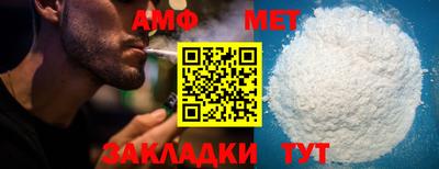 ECSTASY Партизанск