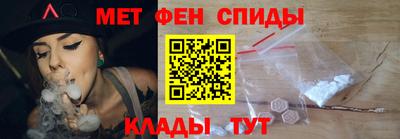винт Обь