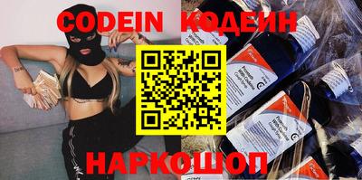 MDMA Первоуральск