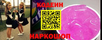 ECSTASY Партизанск