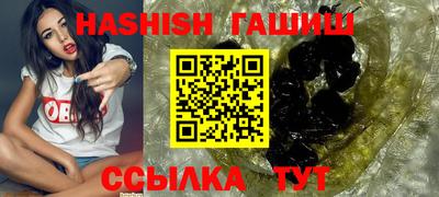мефедрон мука Нягань