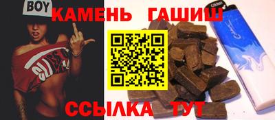 ECSTASY Партизанск