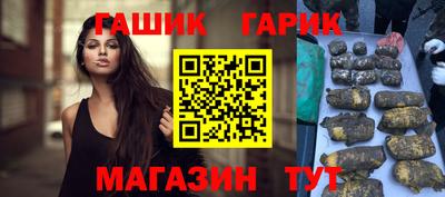 ECSTASY Партизанск