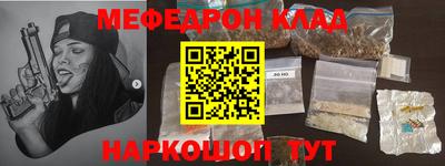 MDMA Первоуральск