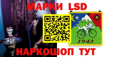 ECSTASY Партизанск