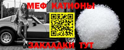 дживик Пенза