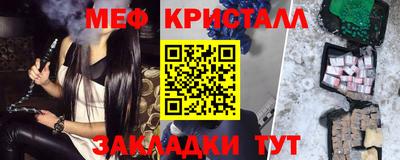 ECSTASY Партизанск