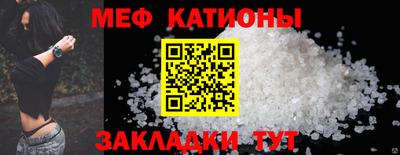 MDMA Первоуральск