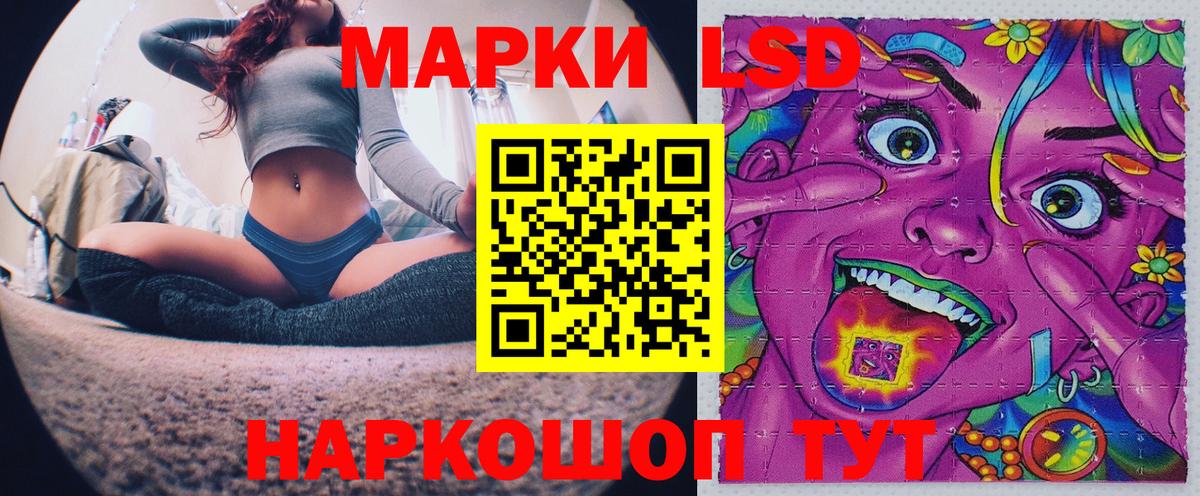 МДМА Урай